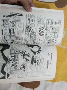 🚨 ORIGINAL 🚨 Naruto, Vol. 1 by Masashi K