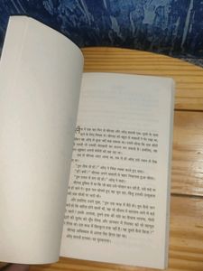The Hidden Hindu In Hindi