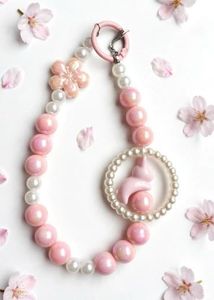 Pink Bunny Pearl Beaded Keychain - Cute Flower Cha
