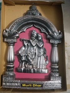 Krishna Jayanti Gift Frame