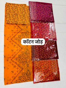 Muskan Cotton Jod🎊🎊