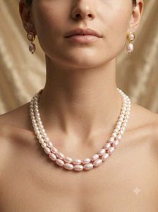 Elegant Pearl Necklace &amp; Earring Set
