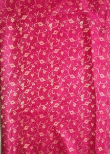 Elegant Pink Banarasi Saree with Golden Zari Work