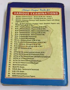 Telangana Police Constable Exam Guide