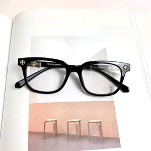 Chrome Heart Glasses