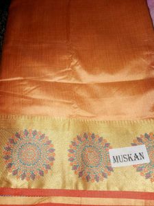 Elegant Peach Silk Saree
