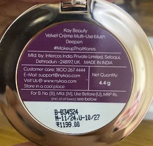 Kay Beauty Velvet Creme Blush (Deepen)