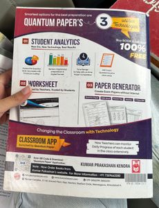 Physics Darpan Std. 12 Part-1