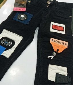 Trouser Cords