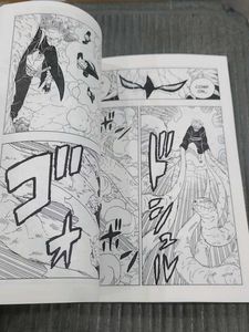 Boruto: Two Blue Vortex - Vol. 2 Manga