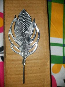 Decorative Peacock Feather