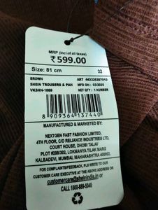Shein Brown Flared Pants