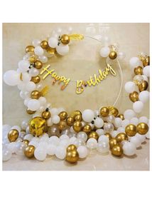 Birthday Party Decoration