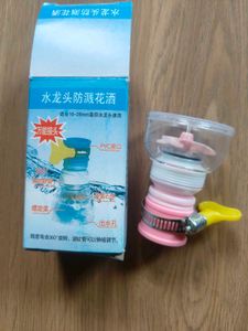 tap water filter for bathroom and kitchen