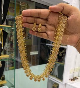Traditional Indian Bottumala Long Necklace and Ear
