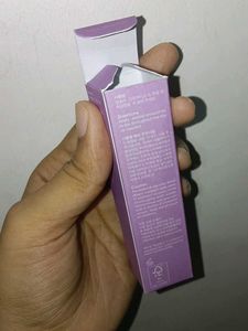 LANEIGE Lip Glowy Balm - Taro Bubble Tea