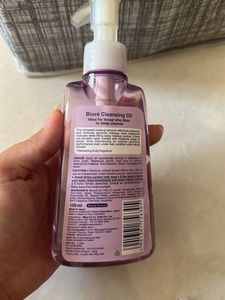 Biore Makeup Remover Perfect Oil,