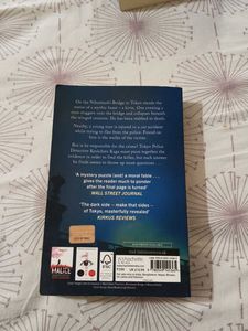 A Death in Tokyo by Keigo Higashino and the fifth