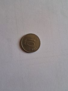 1988 10 Paise Coin