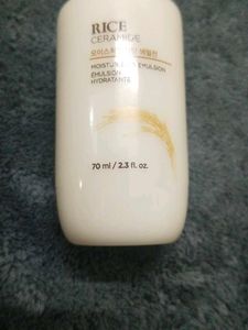 The Face Shop Rice And Ceramide Moisturizer - 70