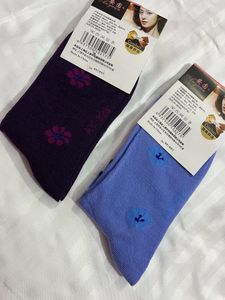 2 pair of socks for girls/women