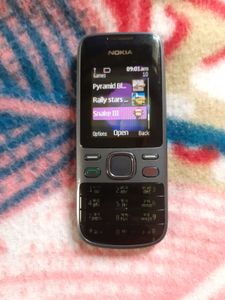 Vintage Nokia 2690 Phone - Classic and Reliable