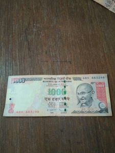 1000 Rupee Notes - Set of 4