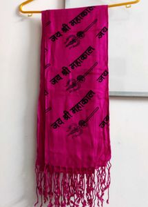 Pink 'Shri Mahakal'Sawan Special Stole, Brand New!