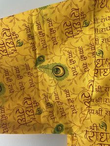 Yellow Kurta with Peacock Feather Print xxl