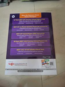 target publication biology pyq book
