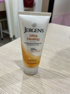 Imported Moisturiser