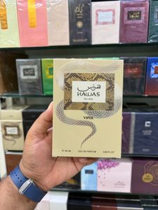 Haqas Elixir Eau de Parfum – 100ml