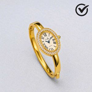 Elegant Cartier  kada Watch