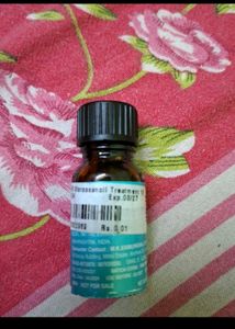 Moroccanoil Treatment 10ml