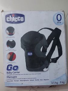 Baby Carrier. Unused Product . No Coins.
