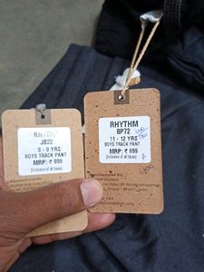 Pack Of 2 Kids Cotton Grip Tracks