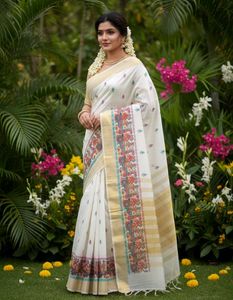 Elegant New Off White & Gold Tussar Saree