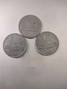 50 Paise Coins