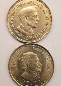 UNC ₹5 Jawaharlal Nehru &amp; Indira Gandhi Coin Combo