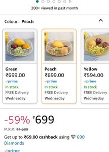 MARKET 99 VON CASA Metal Wire Iron Geometric Pattern Countertop Fruit Basket Holder (Peach)