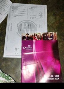 Physics Wallah Study Material