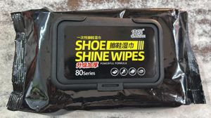 Shoe Shine Wipes -
