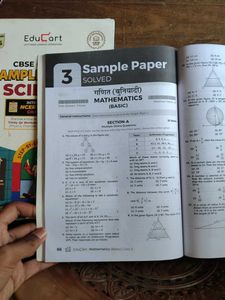 CBSE Class 10 Maths Sample Papers
