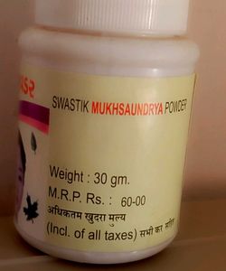 Swastik Mukhsaundarya Powder