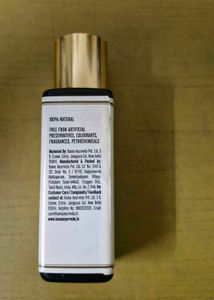 KAMA AYURVEDA Nalpamaradi Skin Brightening oil