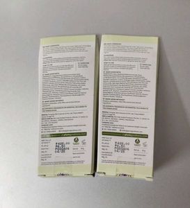 Plum Green Tea &amp; Zinc Sunscreen Gel