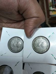 Tilak coin lot