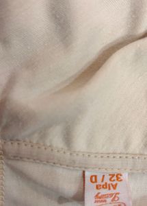 Cotton Beige Bra