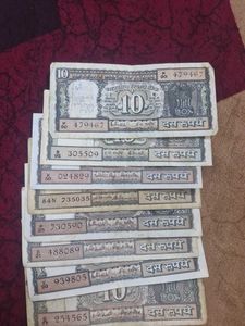 8 pcs Vintage Indian 10 Rupee Notes