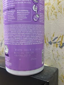 Fiama Japanese Hokkaido Milk Exfoliating Body Wash